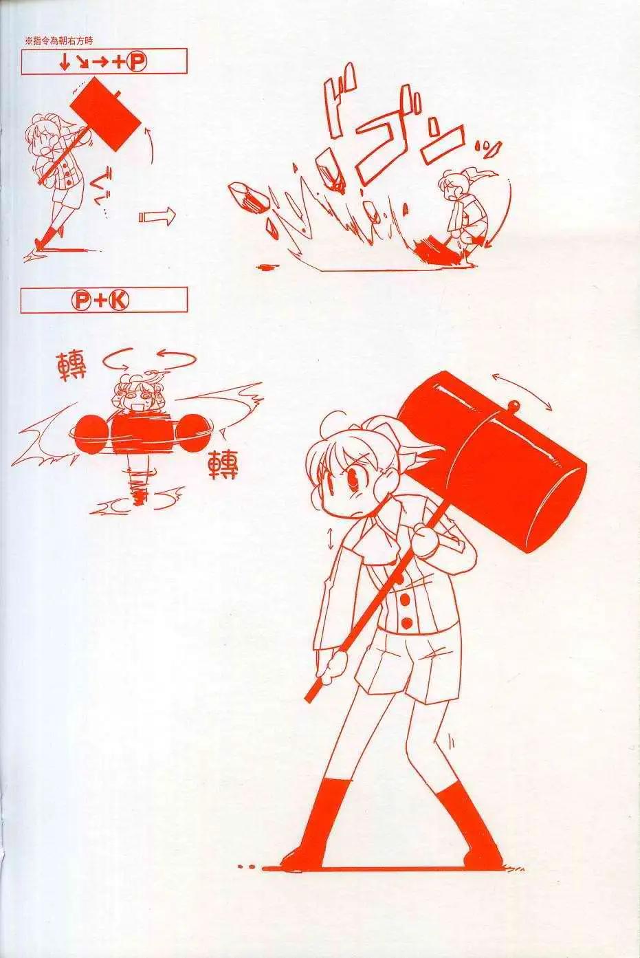 第01卷2