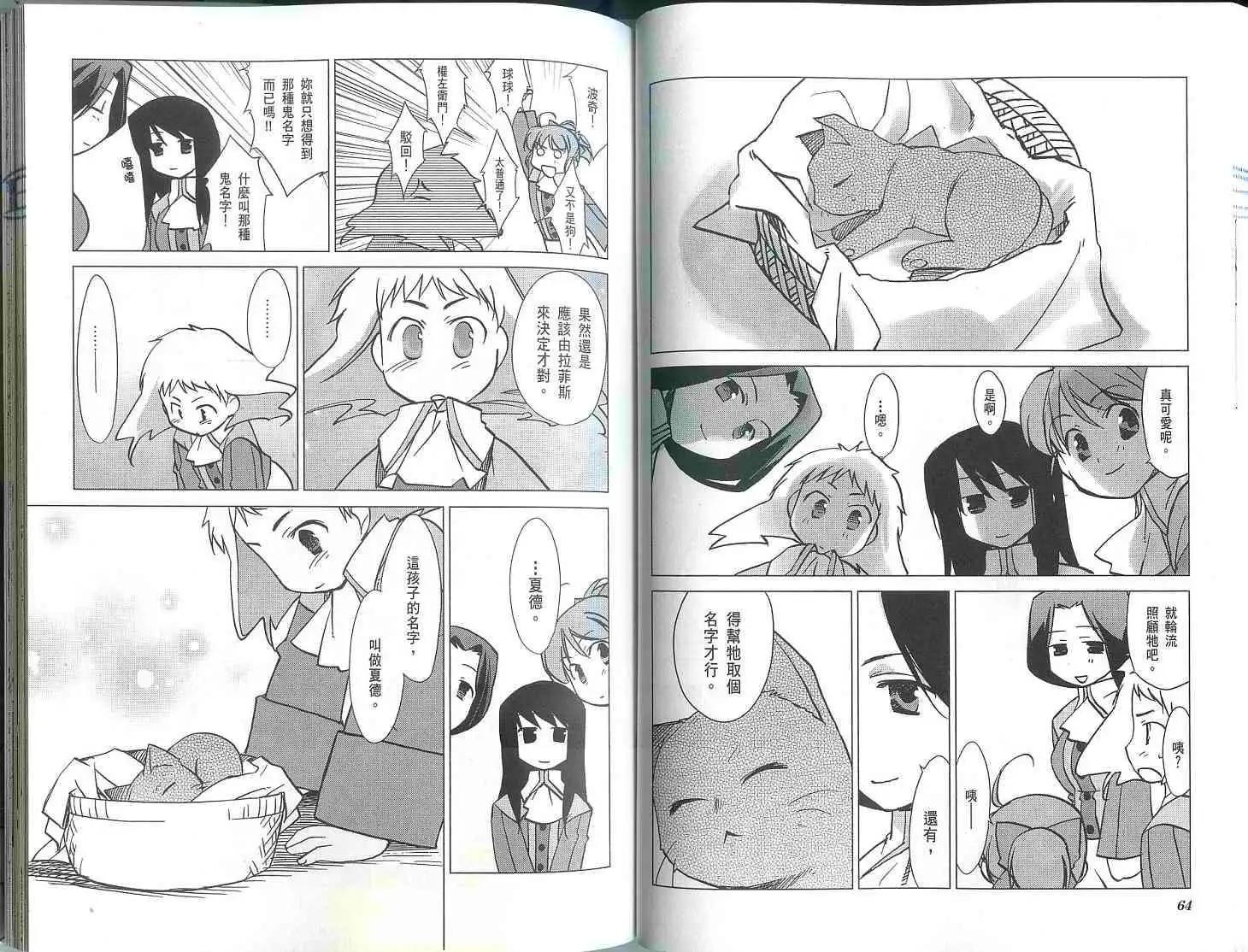 第01卷35