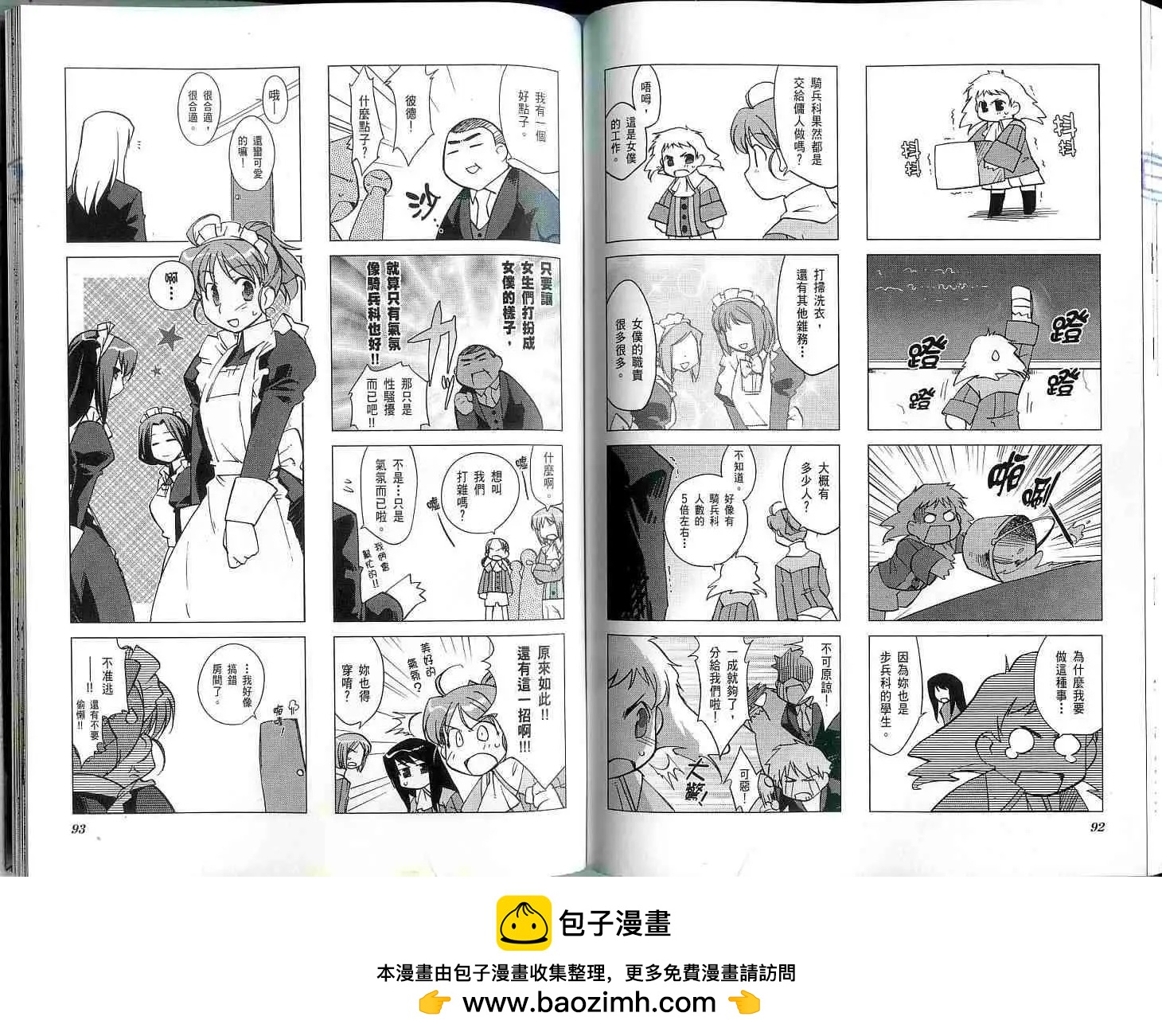 第01卷53