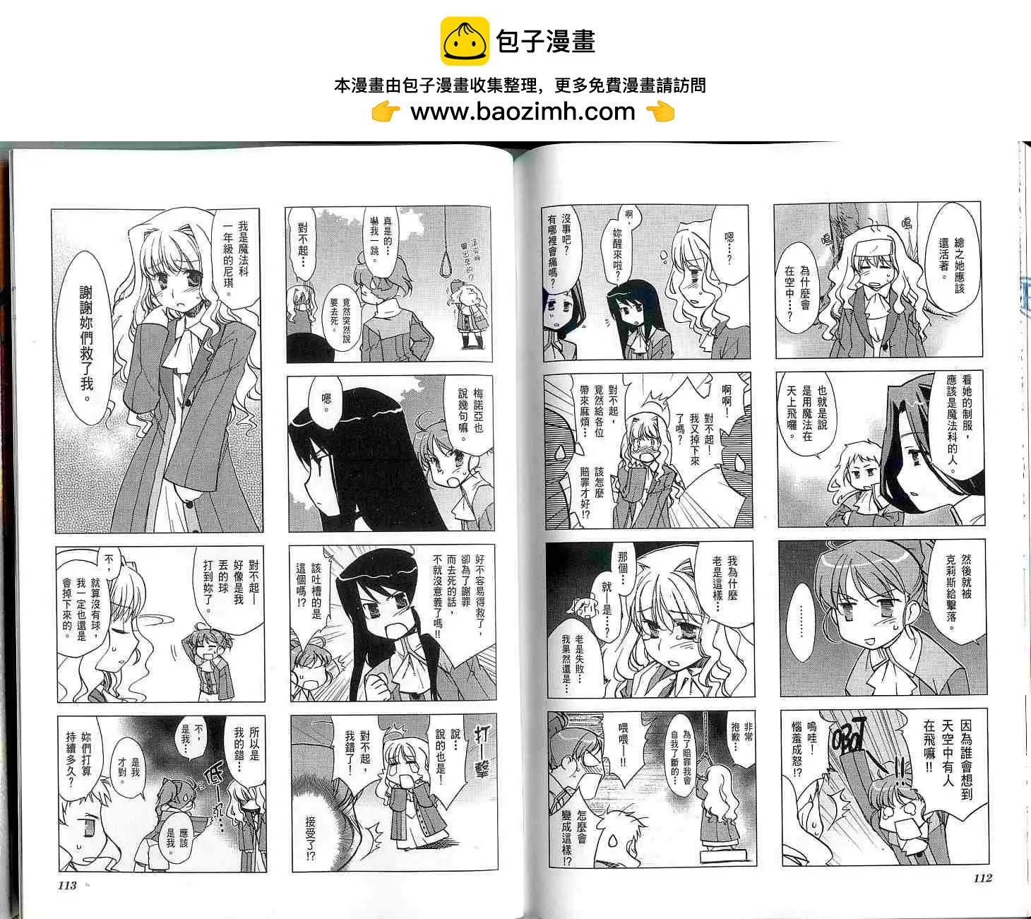 第01卷63