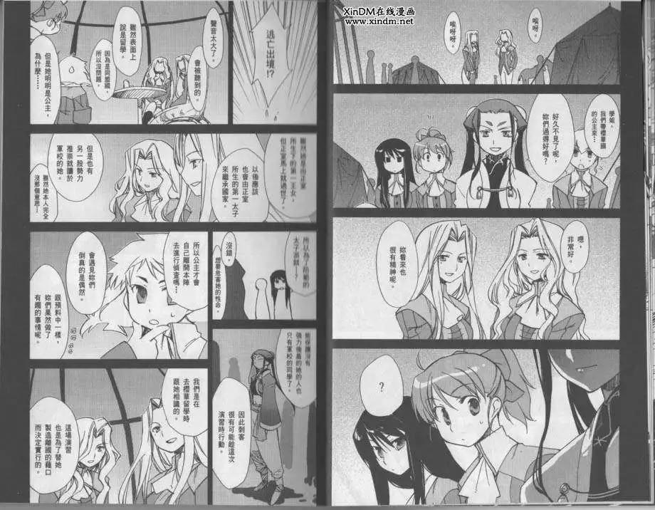 第03卷14