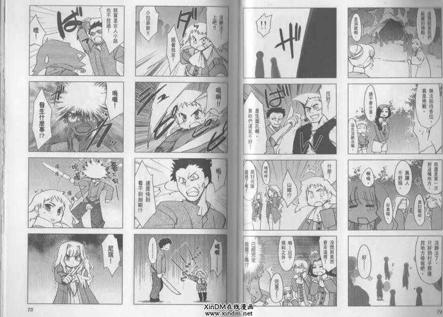 第03卷39