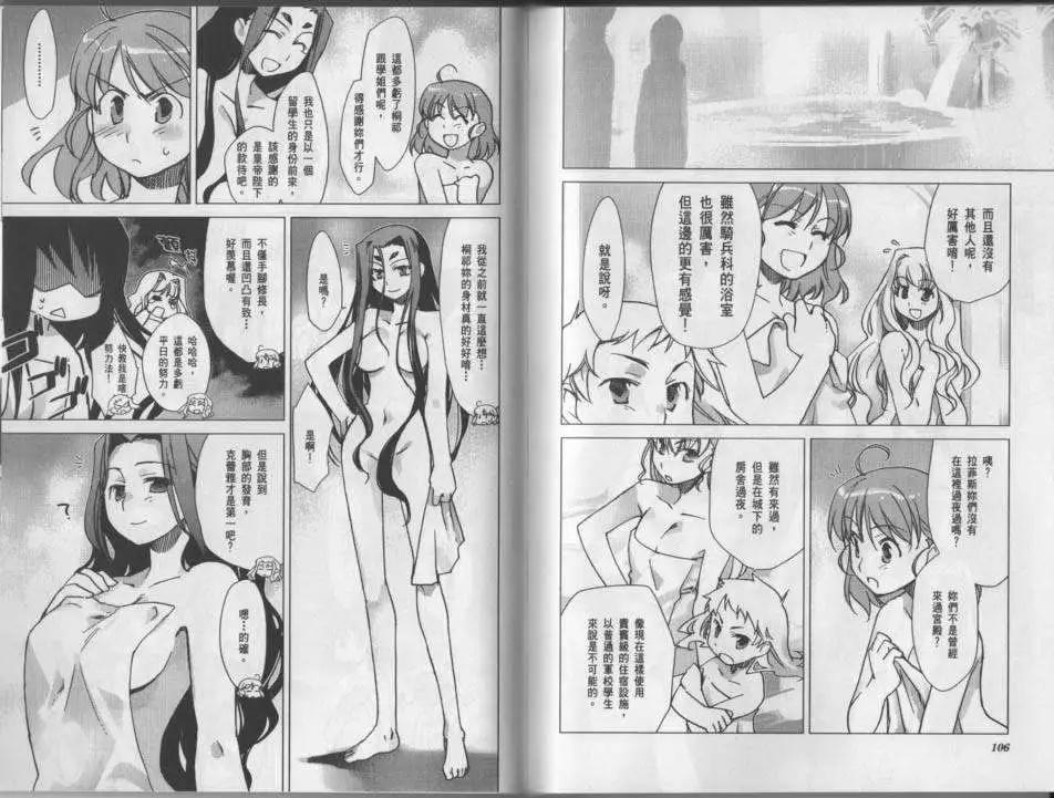 第03卷59