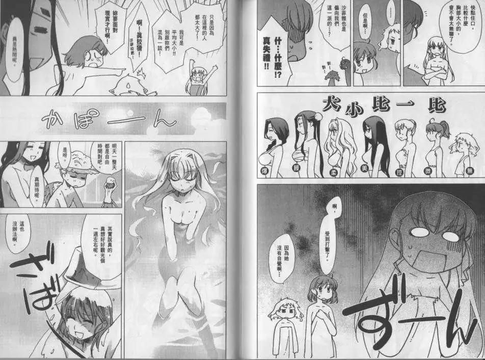 第03卷60