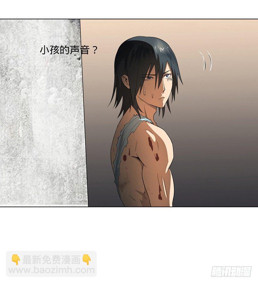 小鱼人10