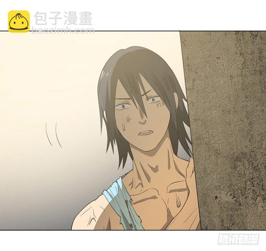 小鱼人11