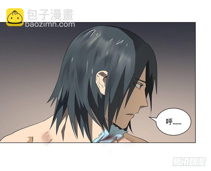 小鱼人27