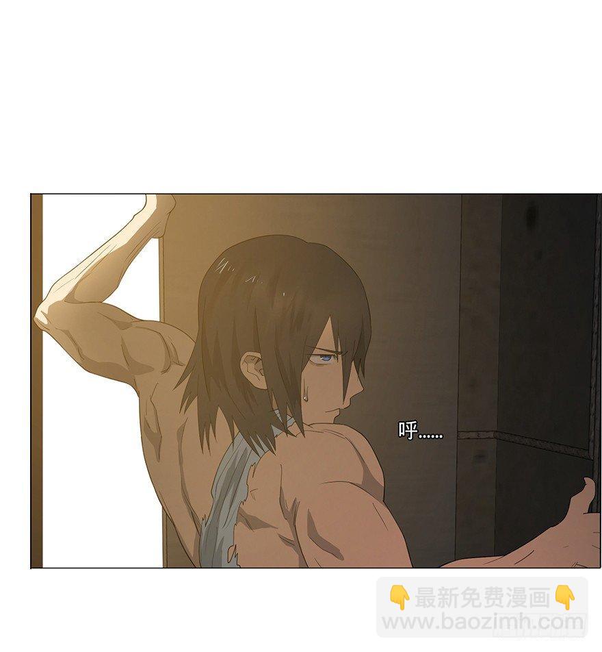 小鱼人47