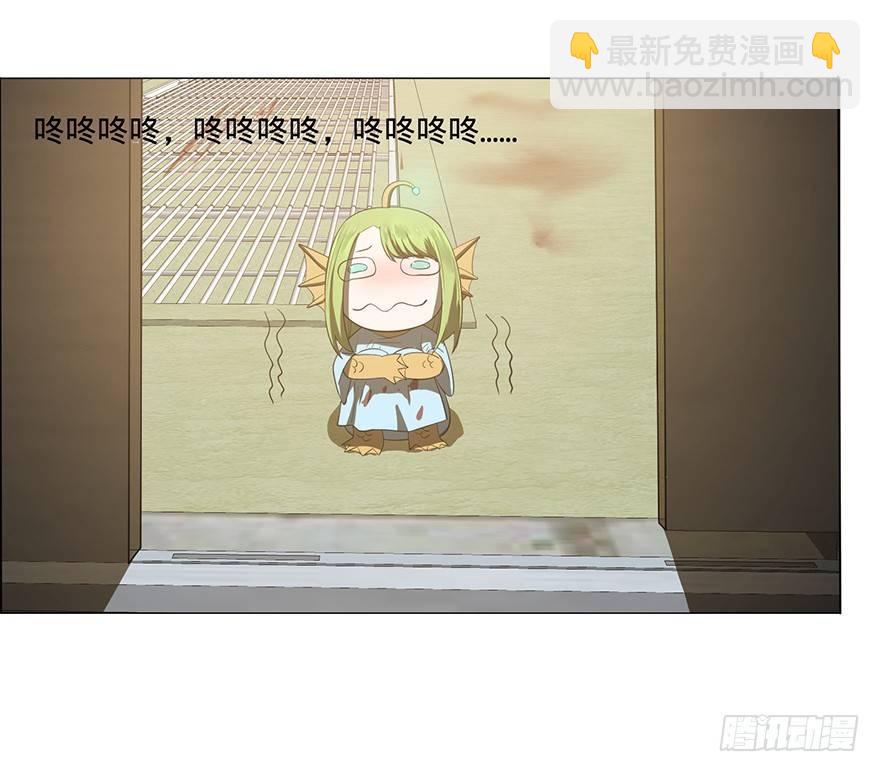 小鱼人56