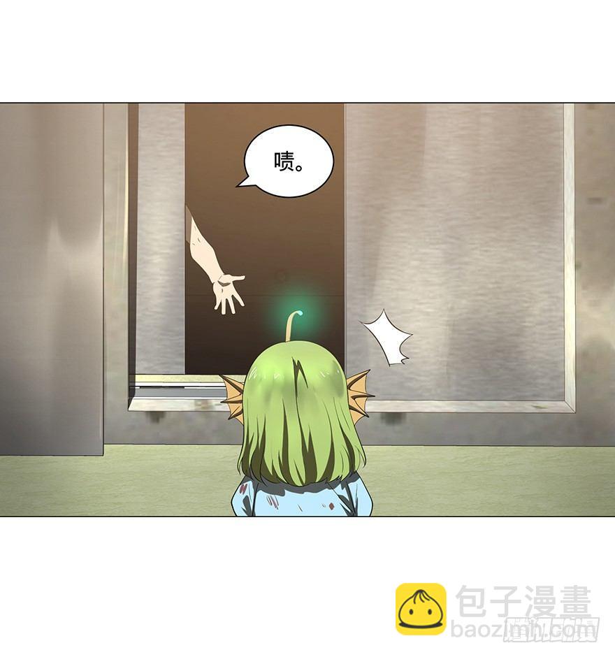 小鱼人58