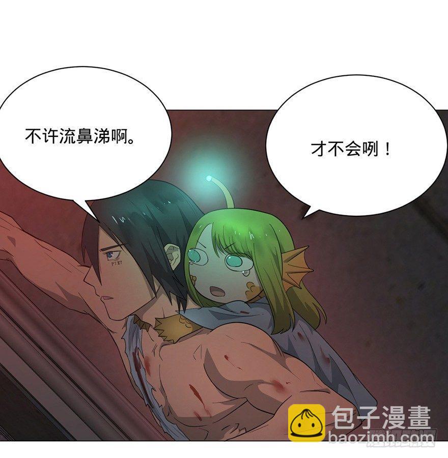 小鱼人59