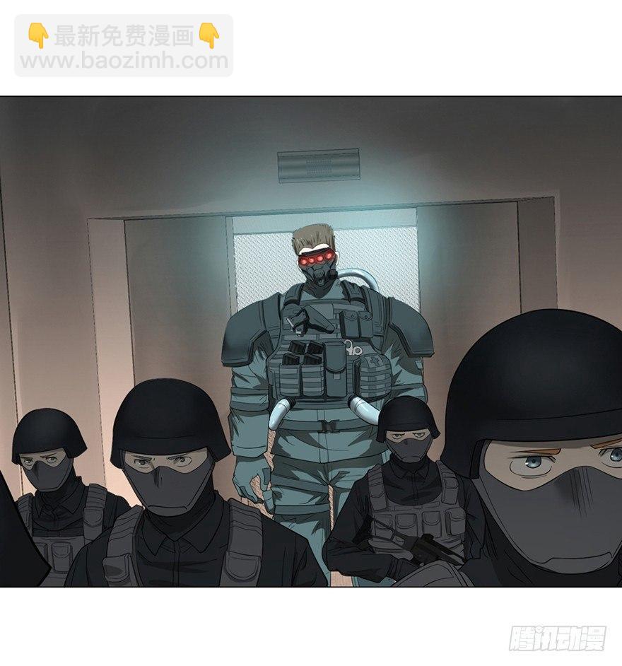 小鱼人66