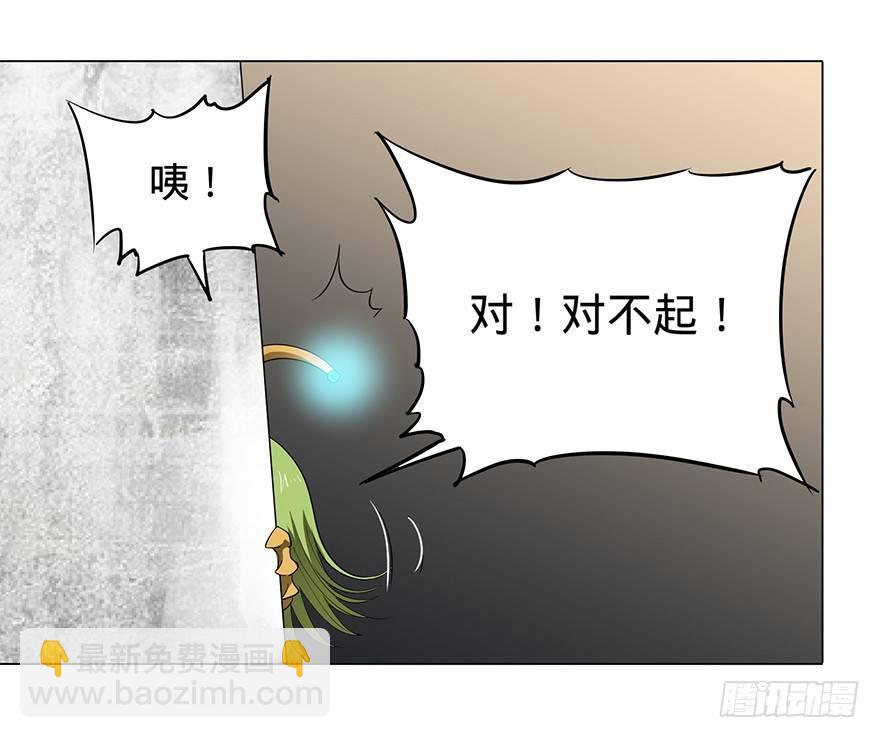 小鱼人9
