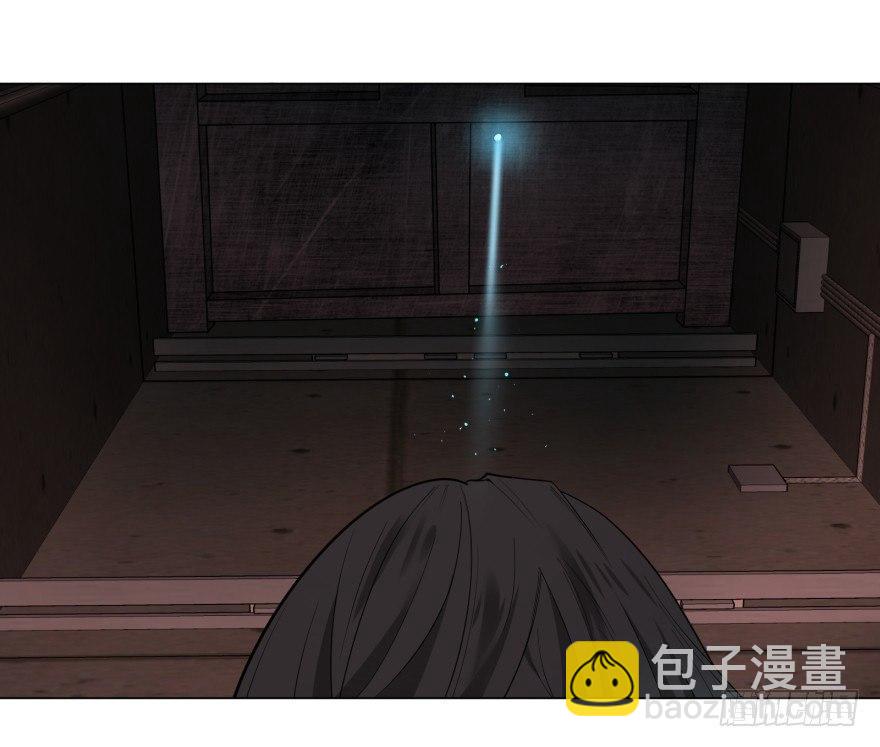 宰了你！58