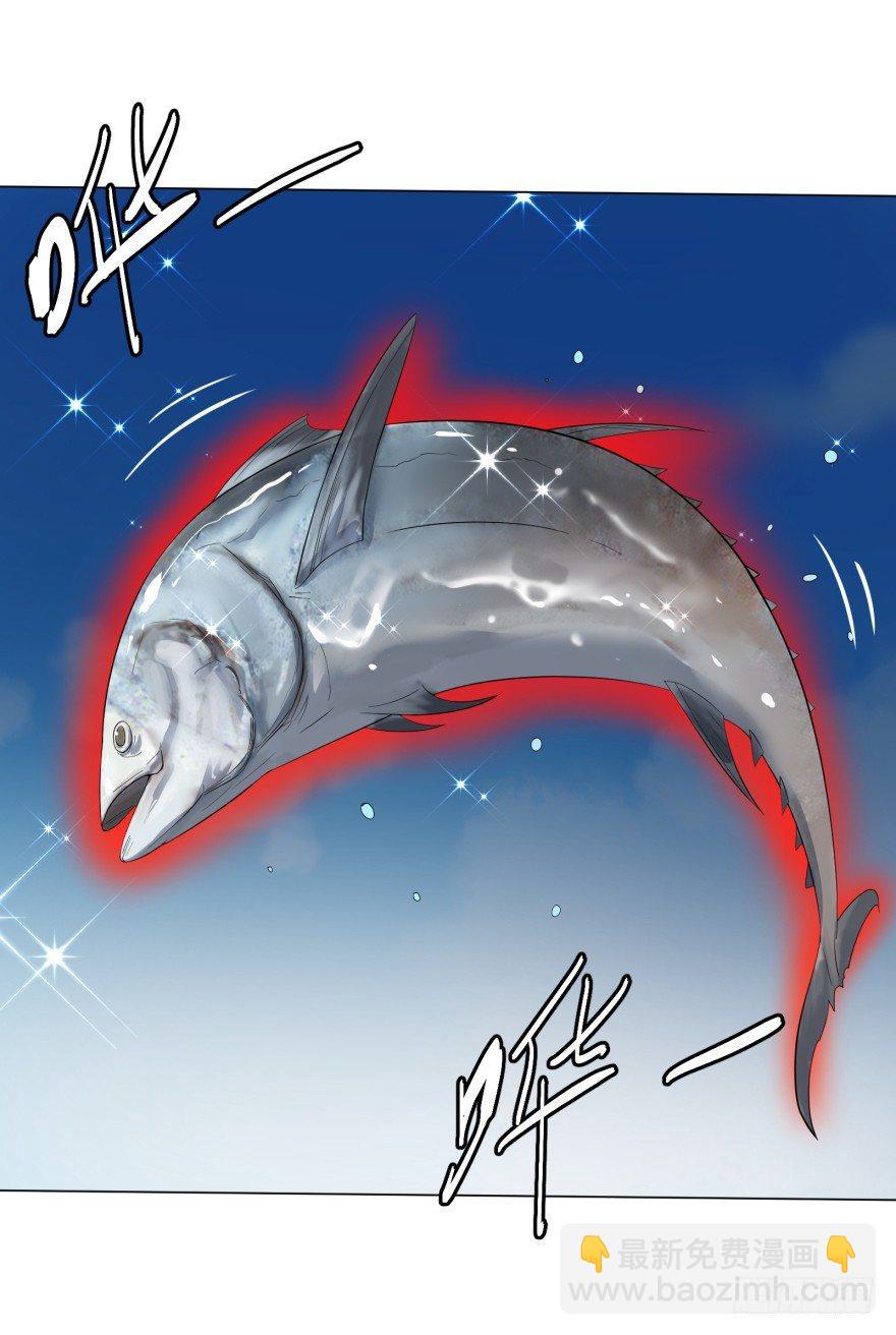 李诚漂流记19
