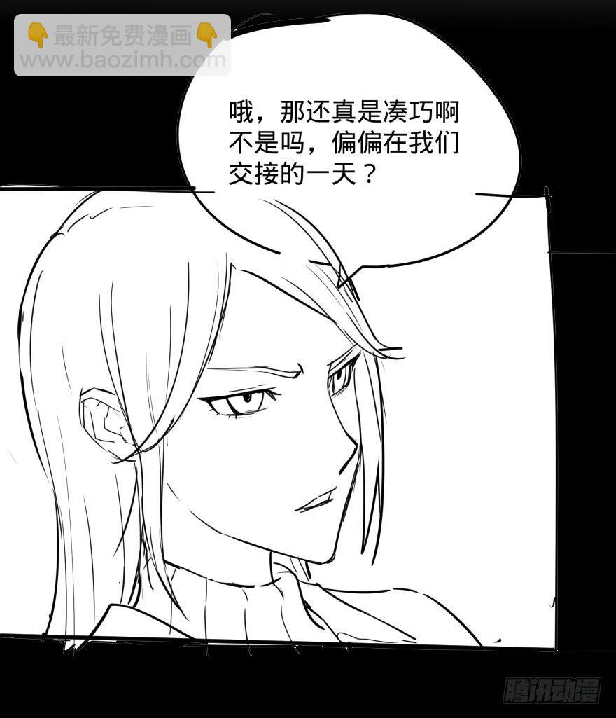李诚漂流记69