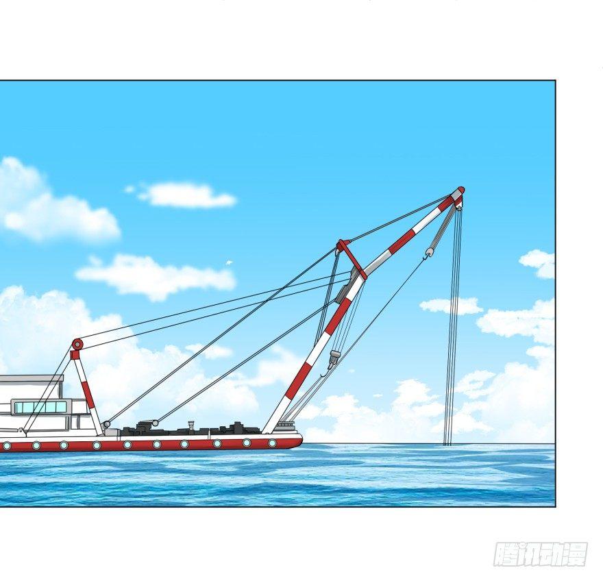 上岸0