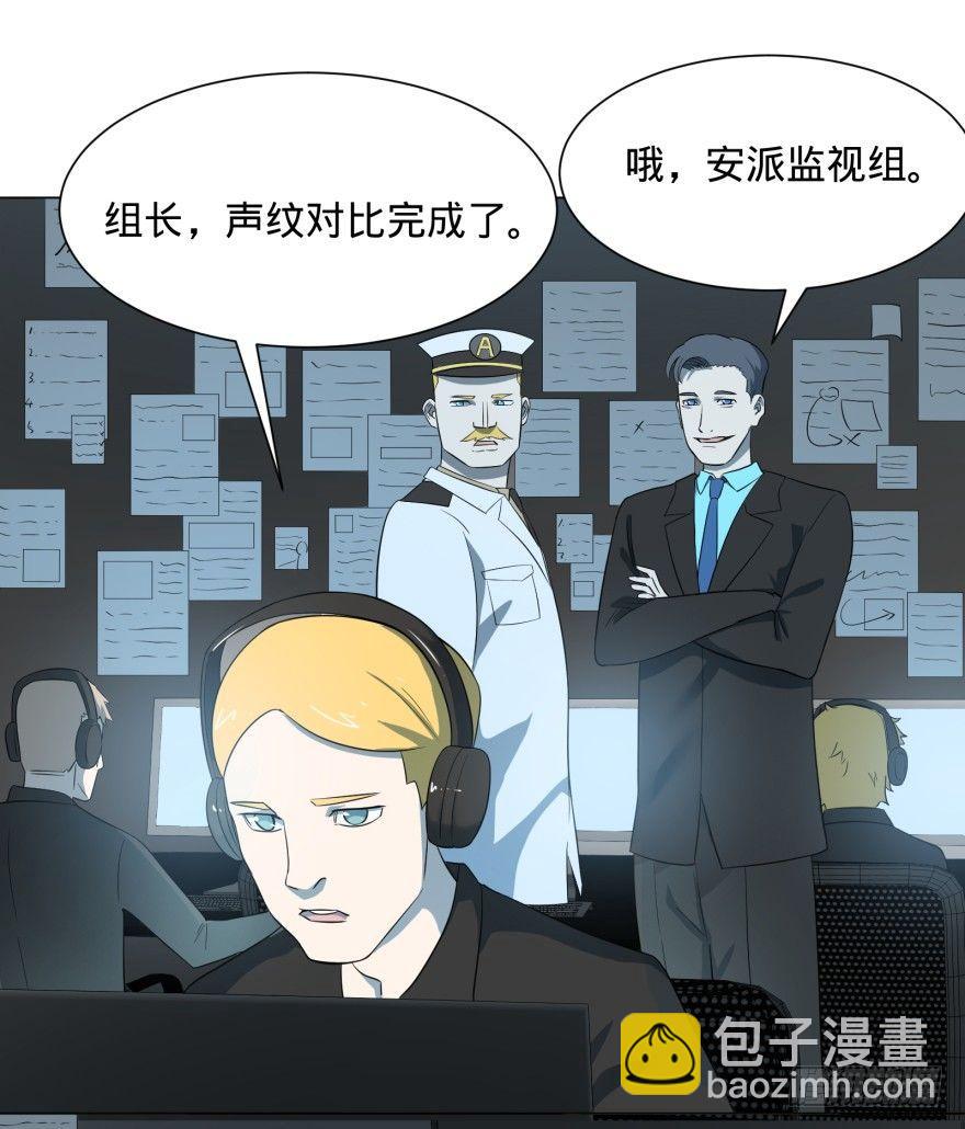 上岸11