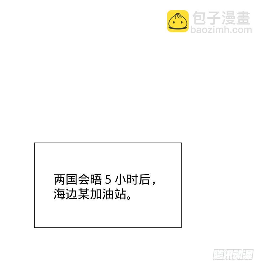 上岸19