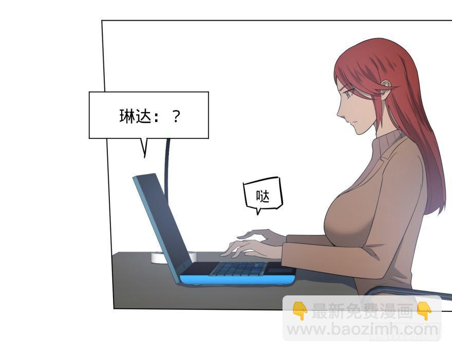 上岸25