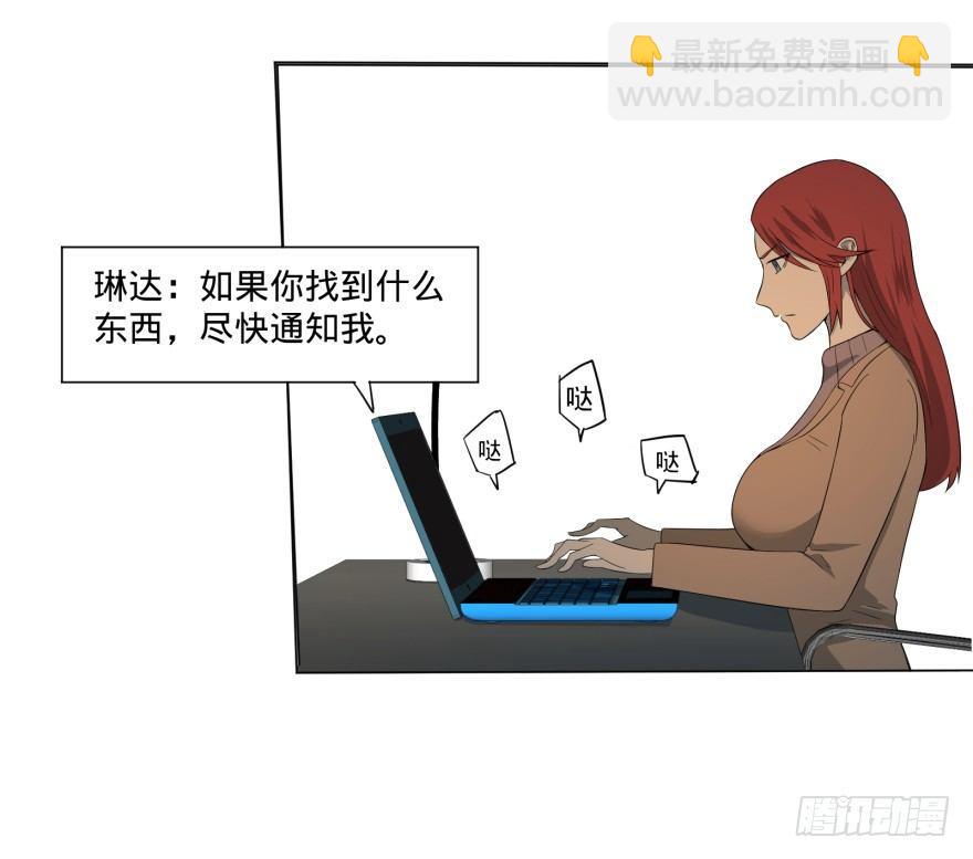 上岸31