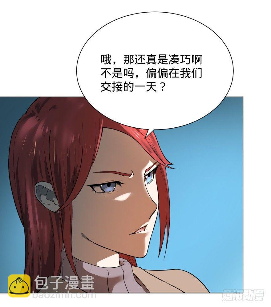上岸4