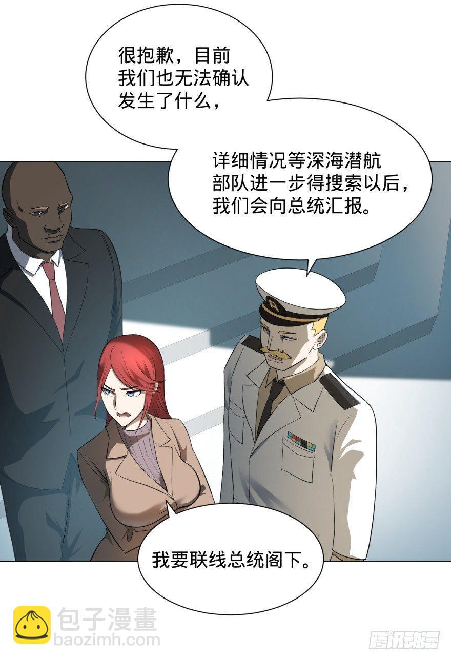 上岸5