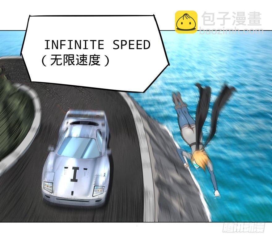 上岸50