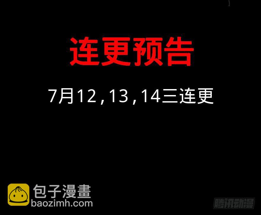 上岸57