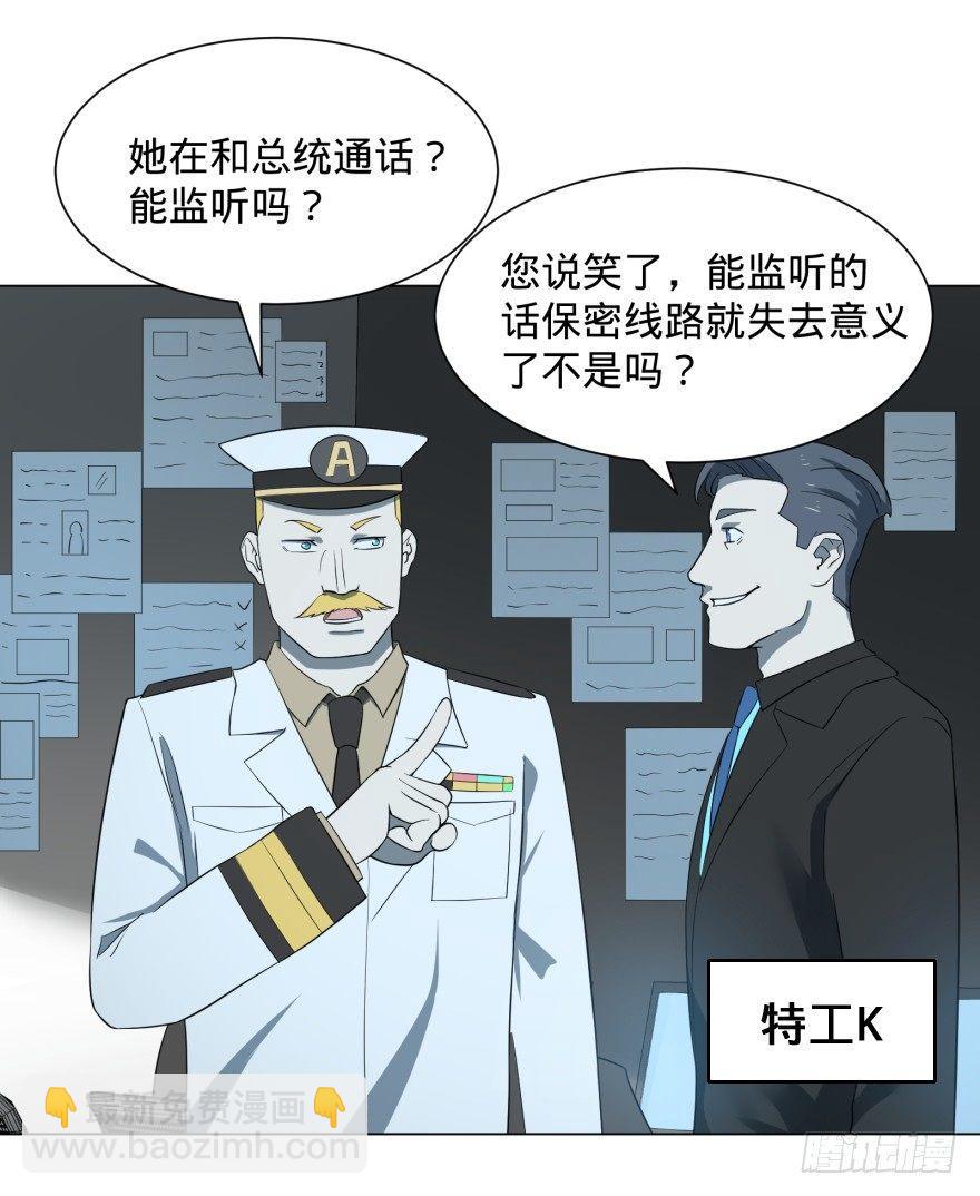 上岸9