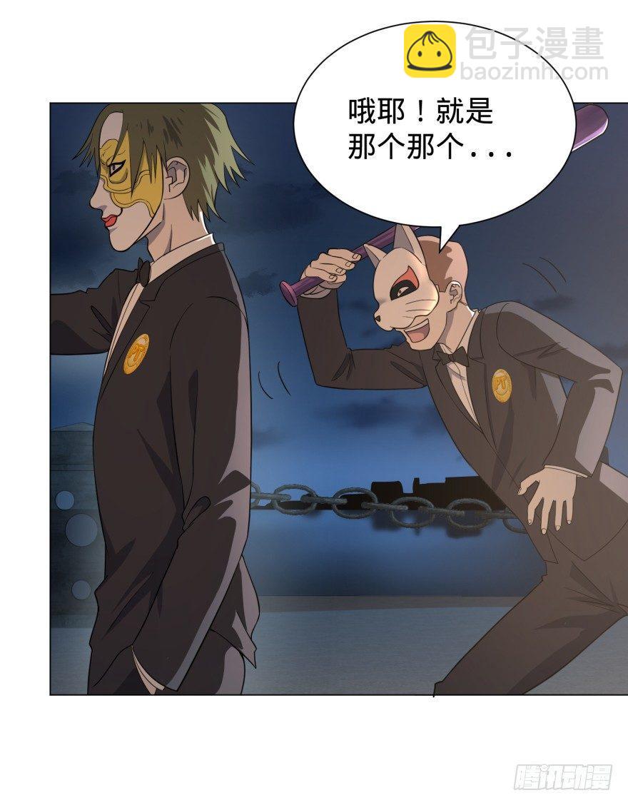 这不那谁吗11
