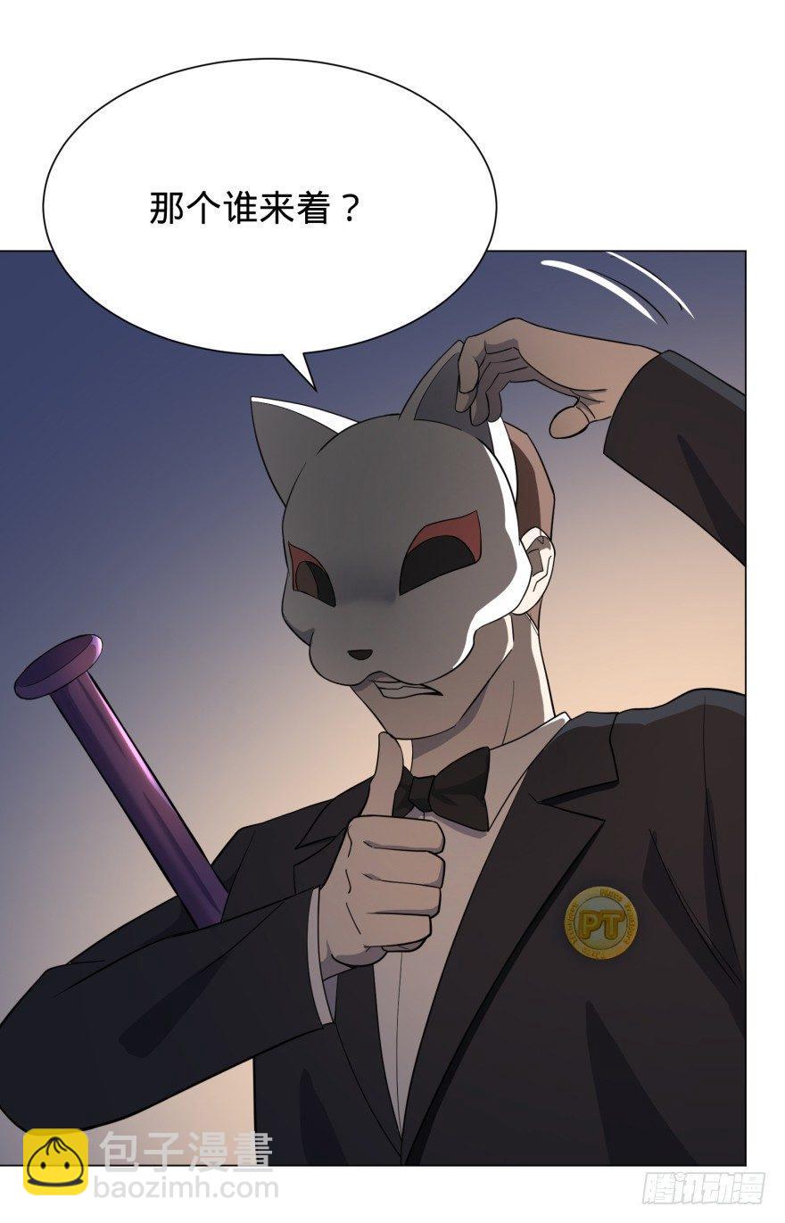 这不那谁吗12
