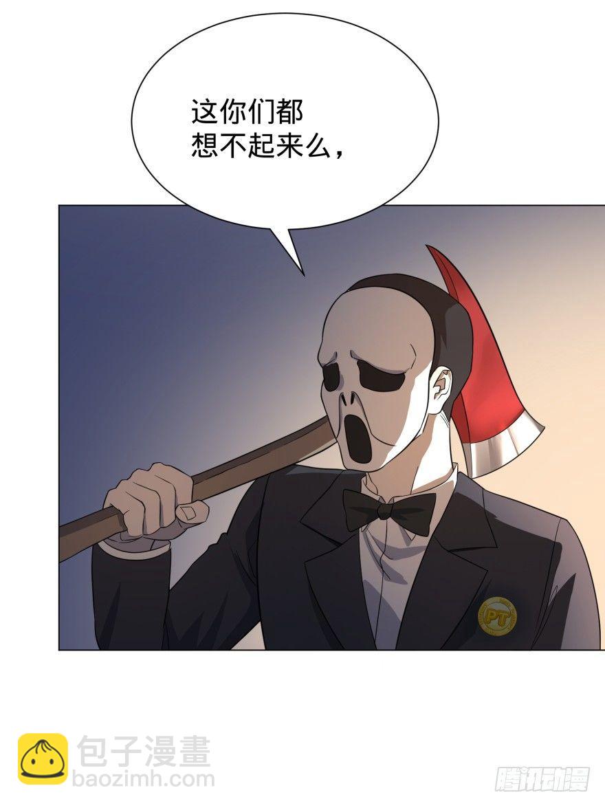 这不那谁吗13