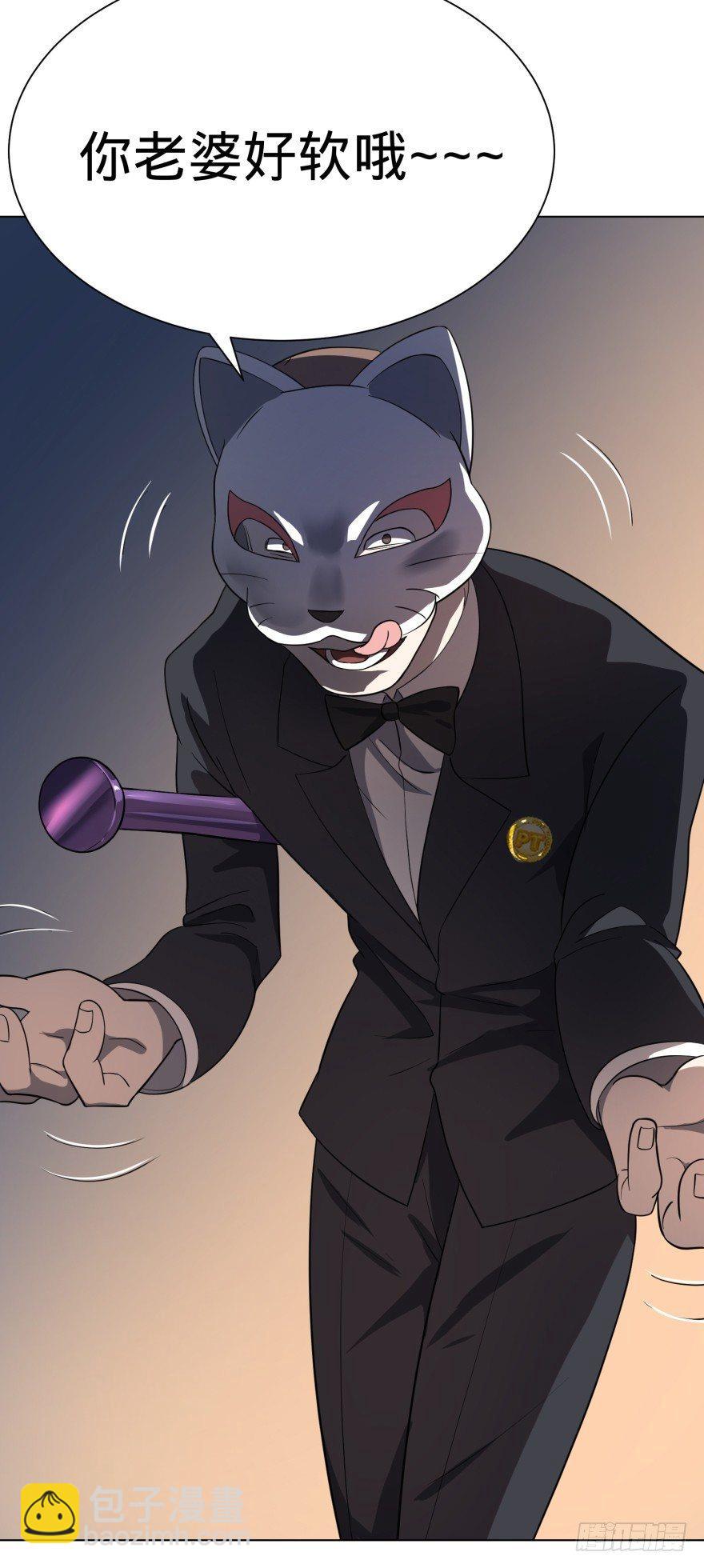 这不那谁吗15
