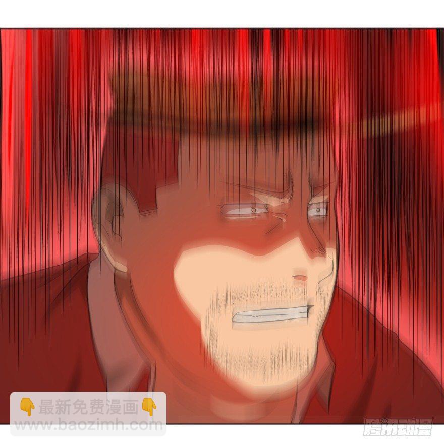 这不那谁吗20