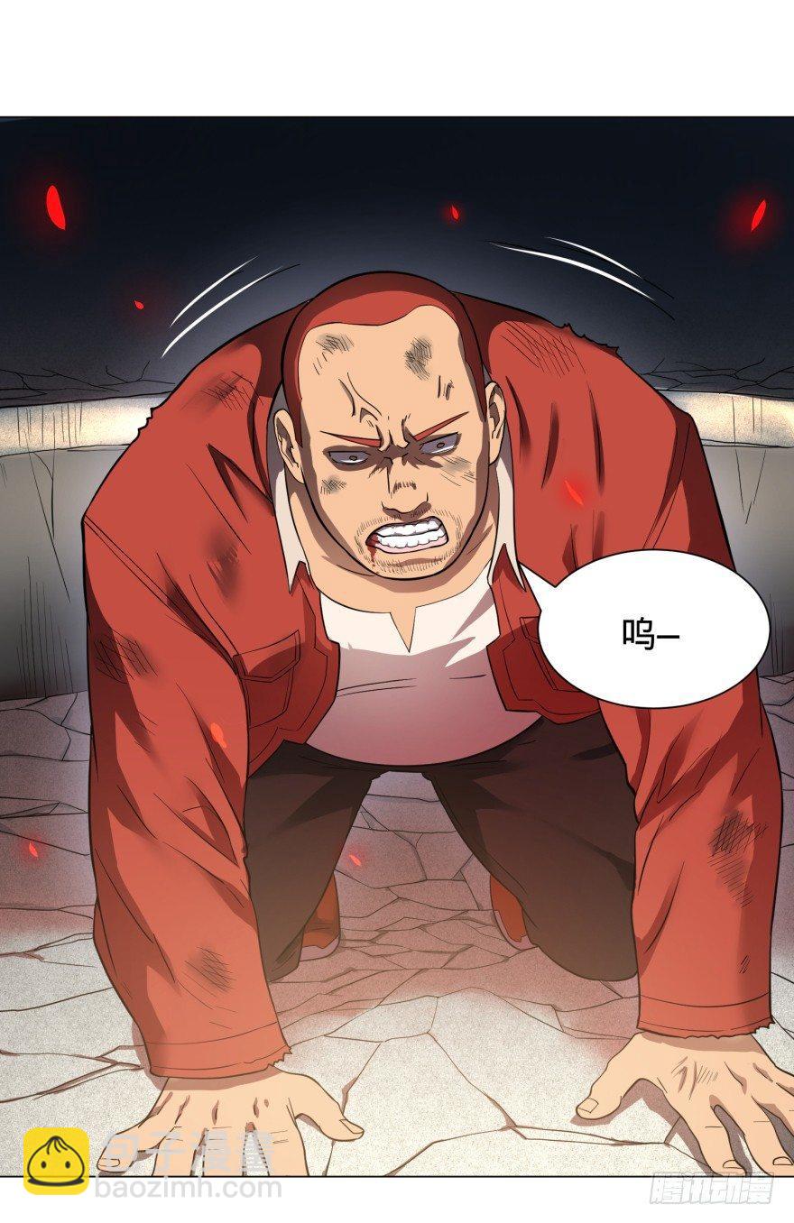 这不那谁吗27