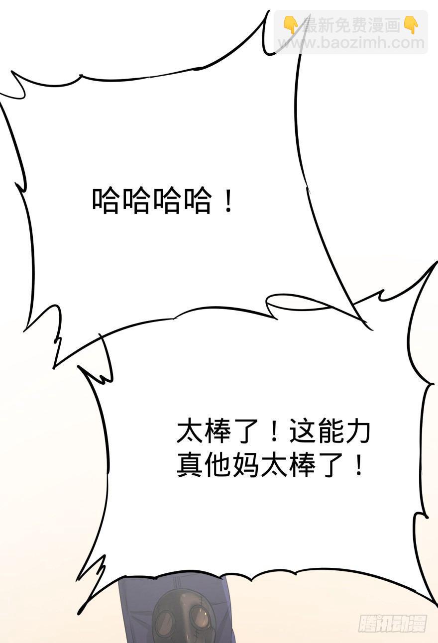 这不那谁吗28