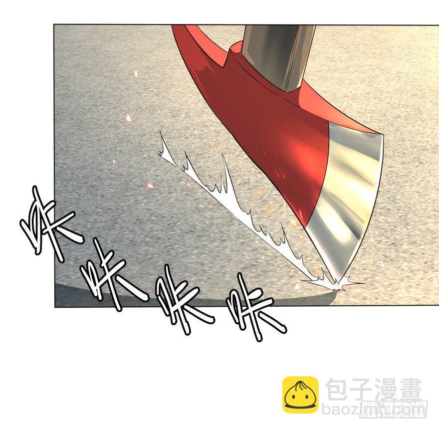 这不那谁吗3