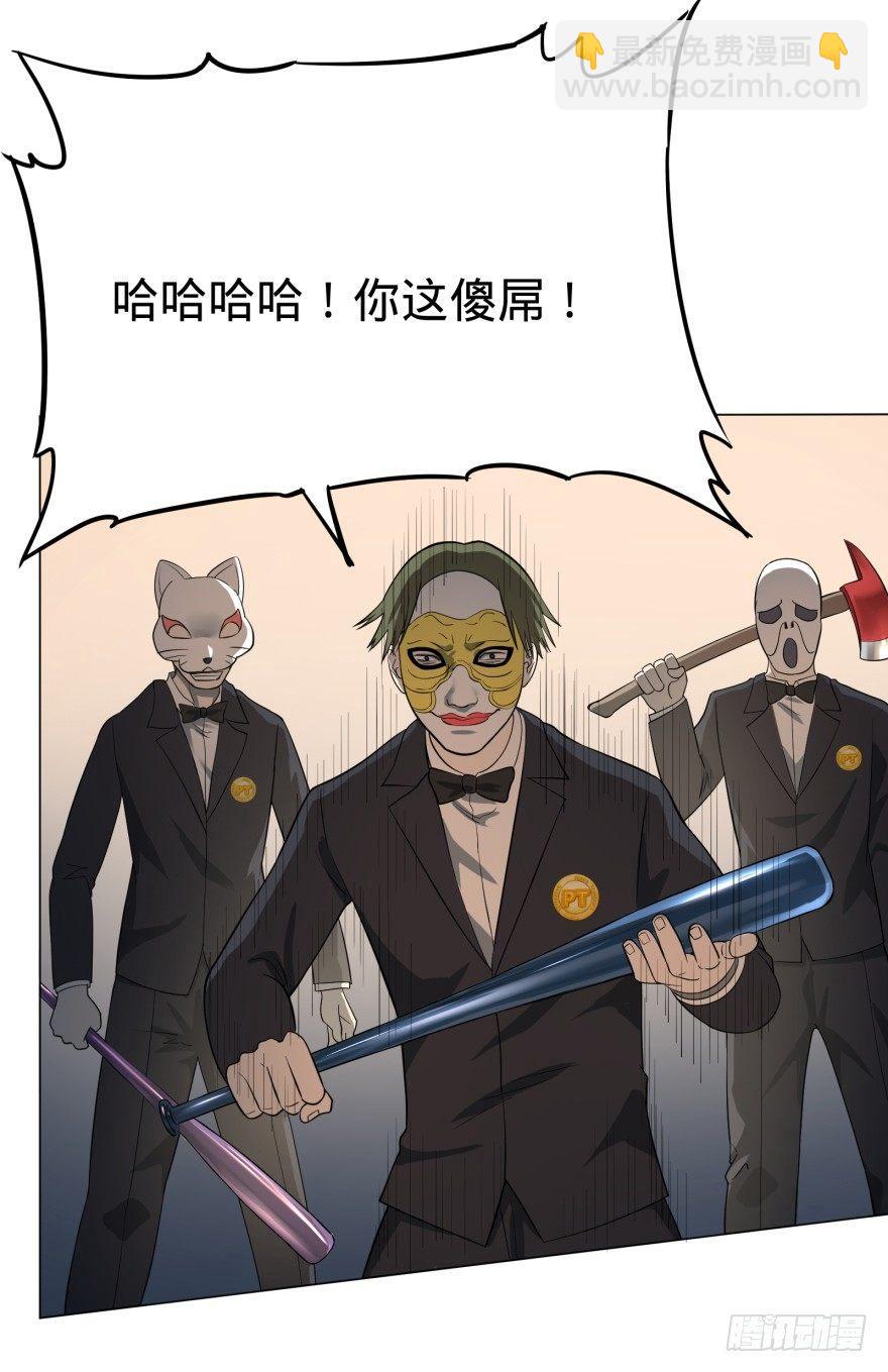 这不那谁吗33