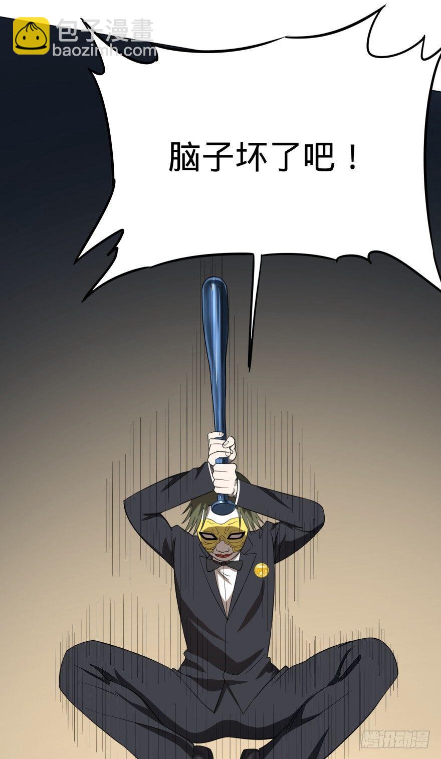 这不那谁吗35