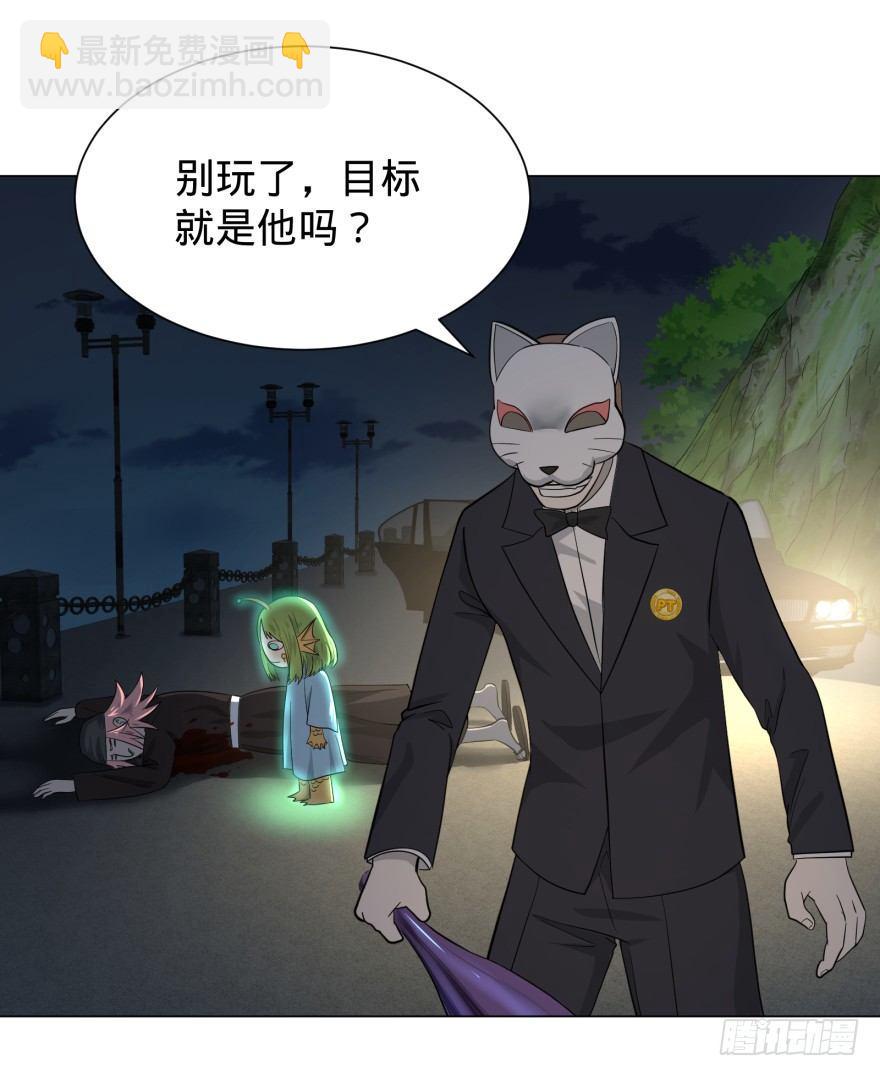 这不那谁吗44