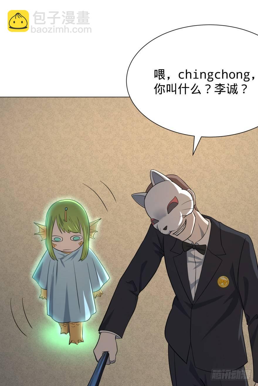 这不那谁吗47
