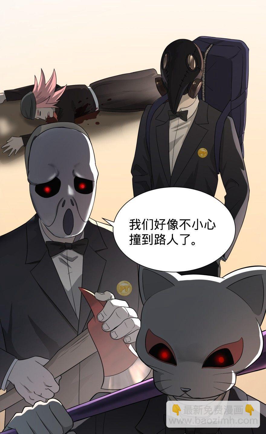 这不那谁吗5