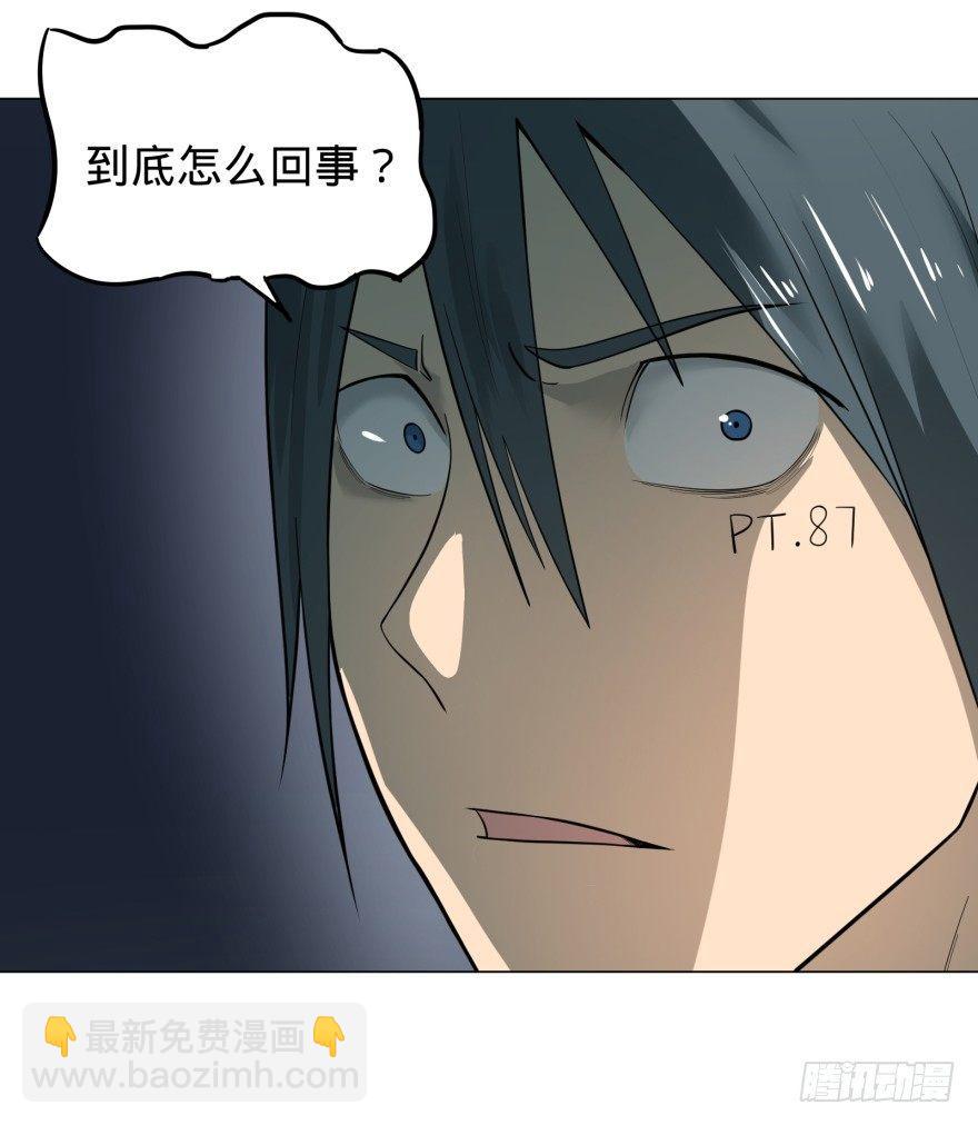 这不那谁吗50