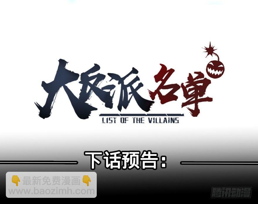 这不那谁吗55