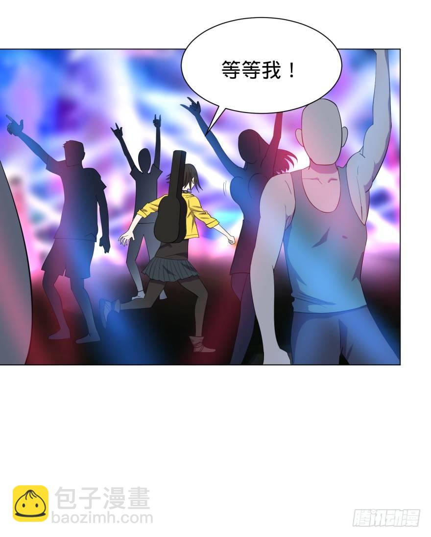 蹦迪之后14