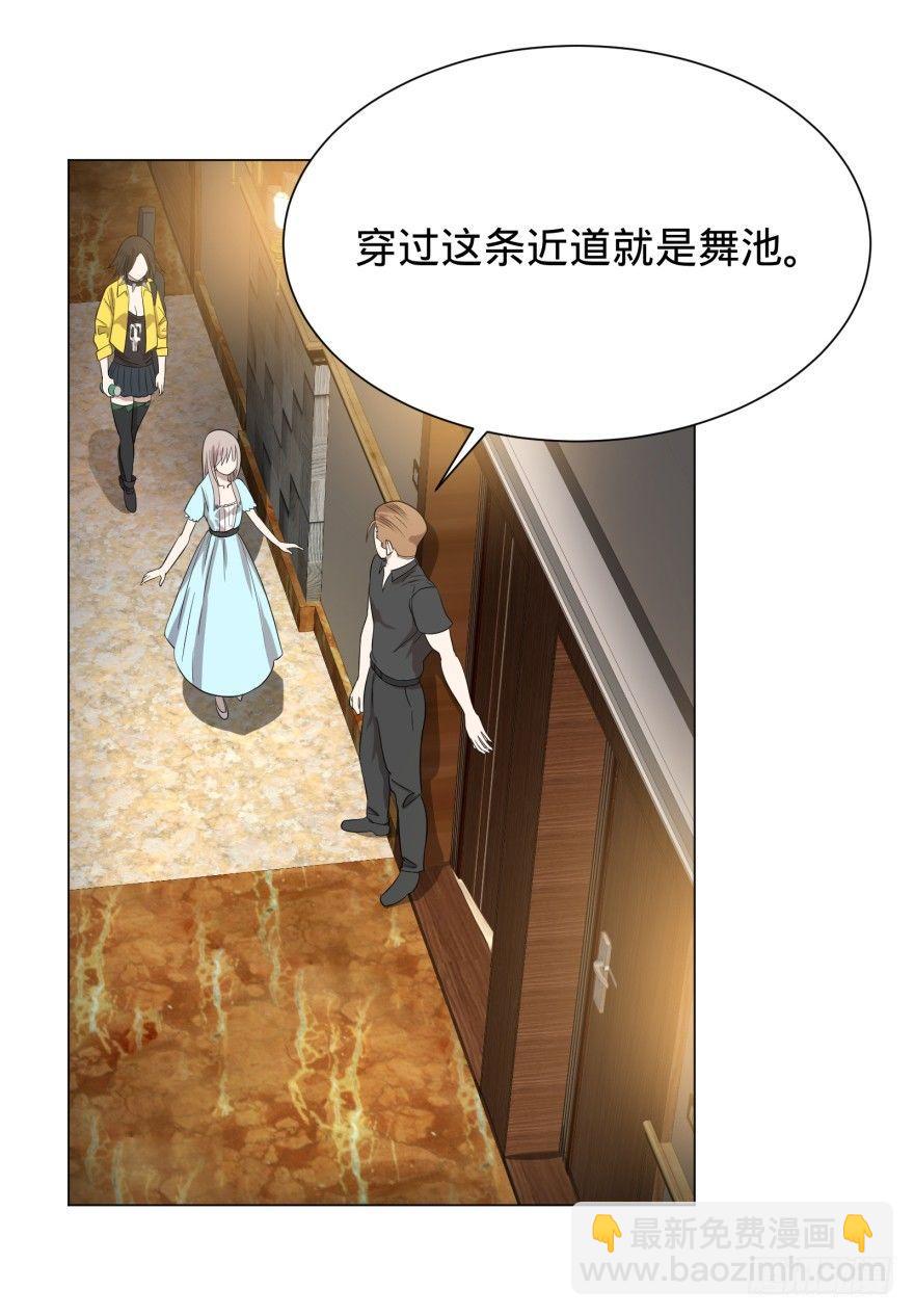 蹦迪之后15