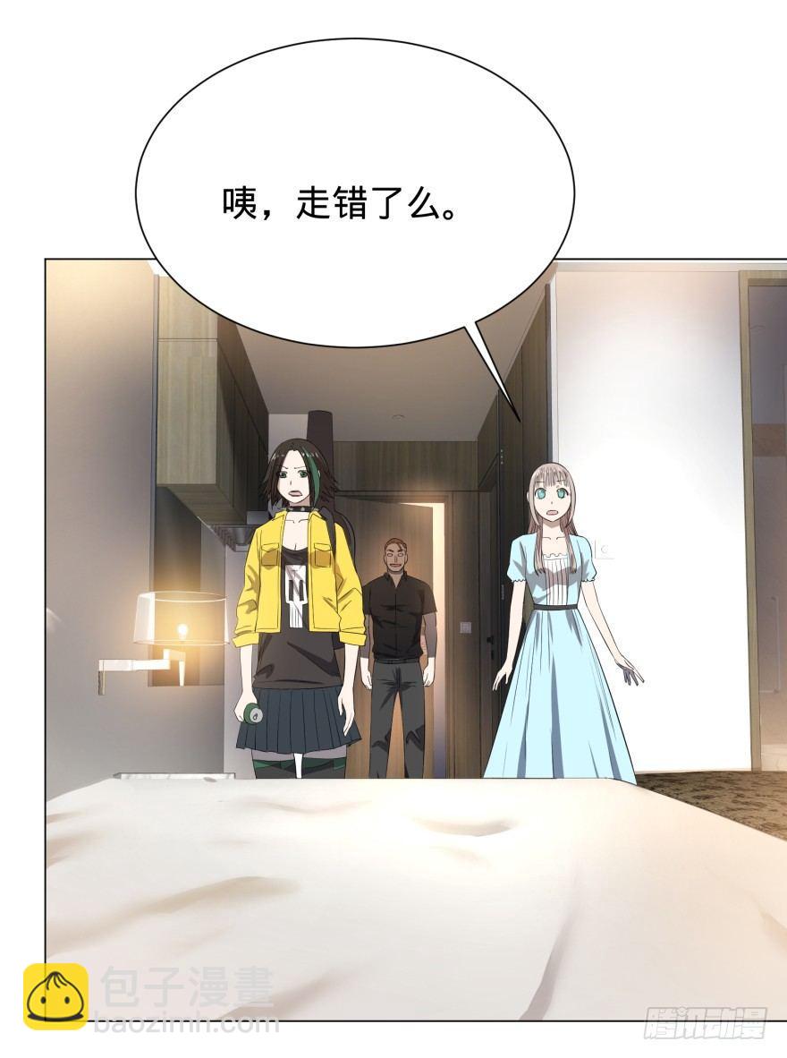 蹦迪之后16