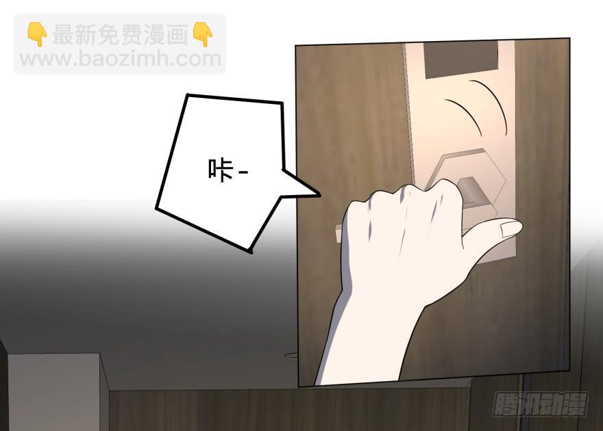 蹦迪之后17