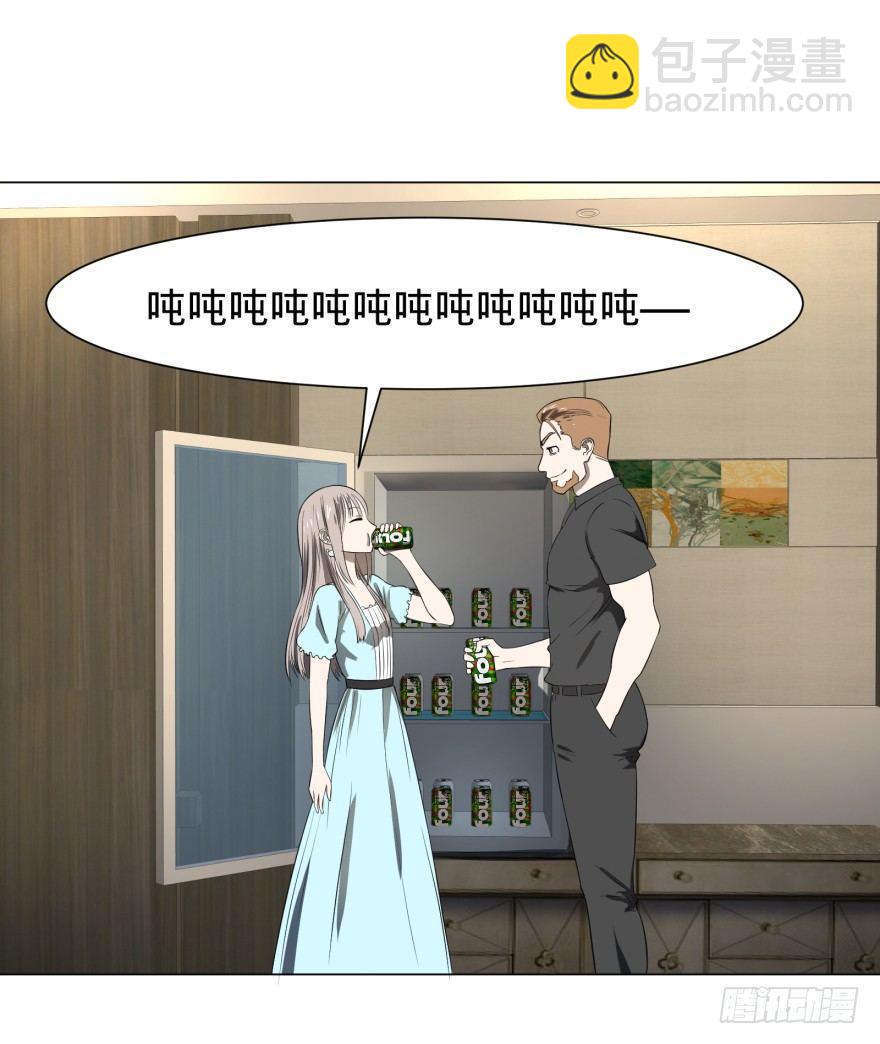 蹦迪之后24